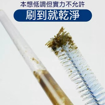 隔日到貨🧊雙頭不鏽鋼水管刷 水管刷 軟管刷 冰箱刷 吸管刷 奶瓶刷 彈性管刷 水管疏通 雙頭刷 水族毛刷 清潔用品