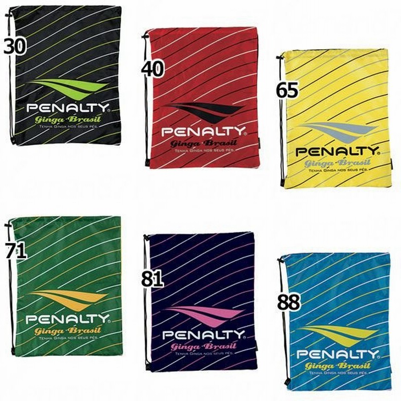 ランドリーバッグ Penalty ペナルティ サッカーフットサルバックpb3430 通販 Lineポイント最大0 5 Get Lineショッピング