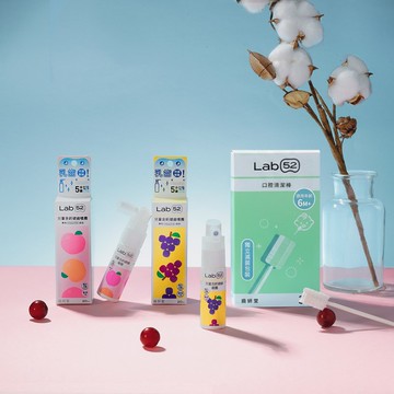 【Lab52 齒妍堂】奶睡清潔組Plus