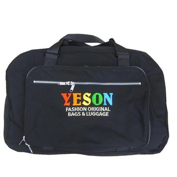 旅行收納袋小容量旅行袋MIT製YKK零件超輕耐磨防水尼龍提肩背提背帶