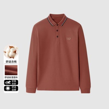 一線品牌撤柜春季簡約精致刺繡吸濕排汗翻領商務休閑長袖POLO衫潮