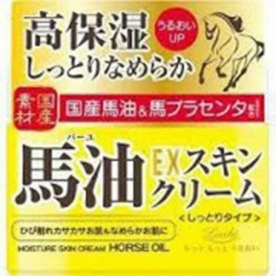 コスメティックローランド　ロッシモイストエイド EXスキンクリーム馬油 100G　