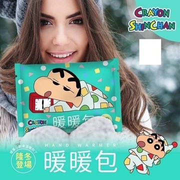 ✩正版授權✩睡眼惺忪 正版授權 睡衣款蠟筆小新  暖暖包(1袋10片)