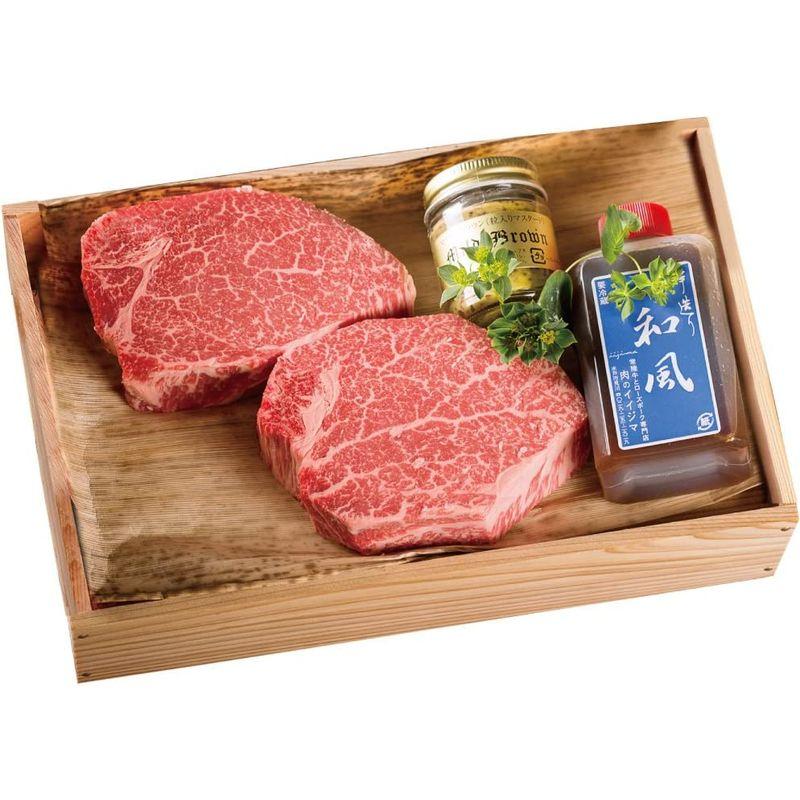 お歳暮 肉のイイジマ 肉 食べ物 シャトーブリアン ステーキ 常陸牛 A5 2枚入り400g 木箱入り 内祝い お返し 出産 結婚 誕生日