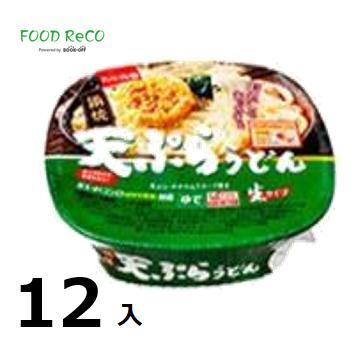 訳あり12個入 鍋焼き　天ぷらうどん188ｇ  賞味期限:2024