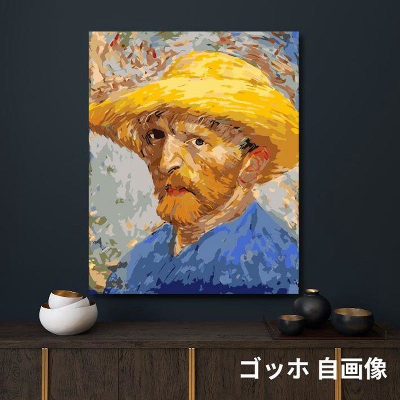 油絵！世界に1枚！ 楽天市場】絵画 額縁付き 複製名画 世界の名画シリーズ ピエール
