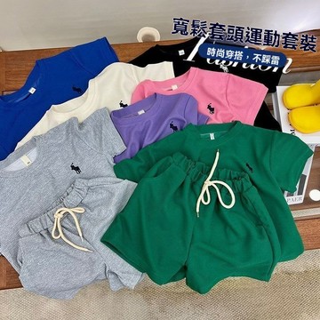 夏季新款韓版兒童華夫格套裝中小童潮牌刺繡男女童運動兩件套中小童兒童套裝男男童套裝童裝夏天短袖套裝男童