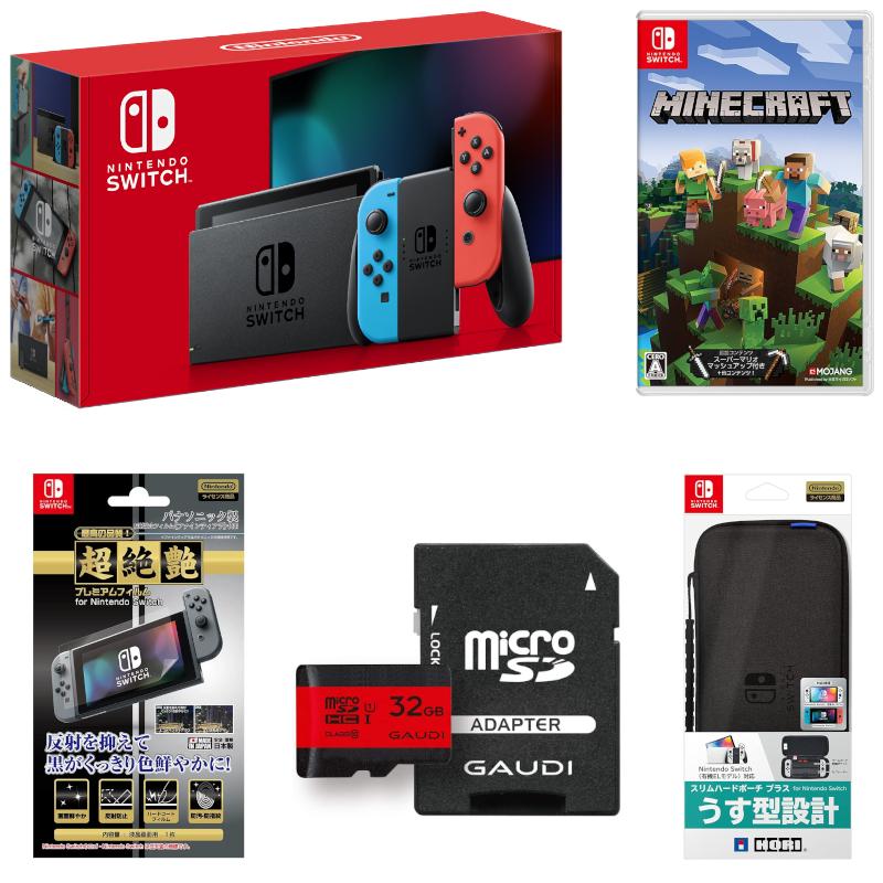 Nintendo switch 本体＋モンスターハンターライズ＋microSD - www