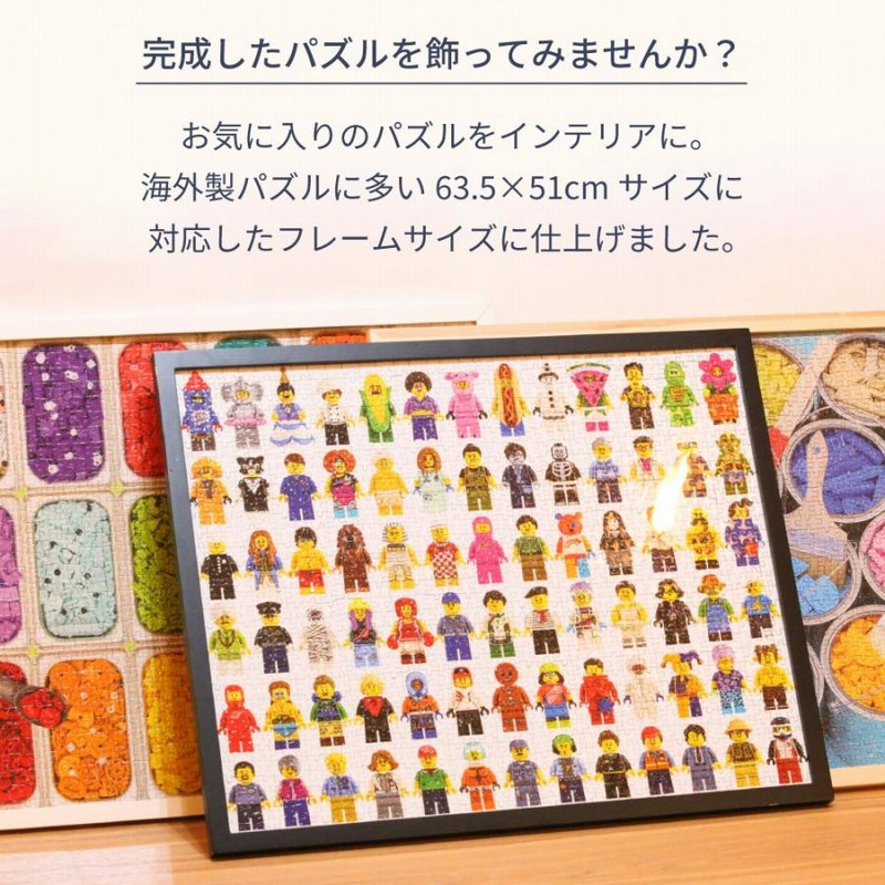 【送料・税込】1000pcsパズル ガルフ ガレージ #3 Amazon.co.jp: ジグソーパズル 1000ピース ユーログラフィックス