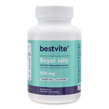 Bestvite 【美國】天然高濃縮蜂王乳500mg膠囊1瓶 (60顆)