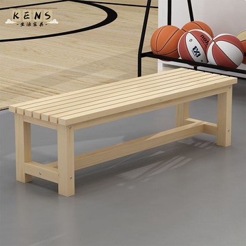 免運 附發票 長條桌 實木長凳 長椅長條凳子實木浴室搓澡凳子專用椅子防水休息長板凳雙人凳長方形凳工廠現貨直銷 售後保障 全館八折 店長新品推薦 5k1122