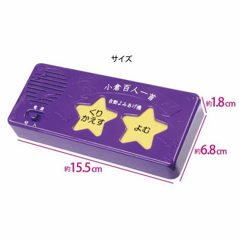 本とかるた 71M+HqUoV5L._UF350,350_QL50_.jpg