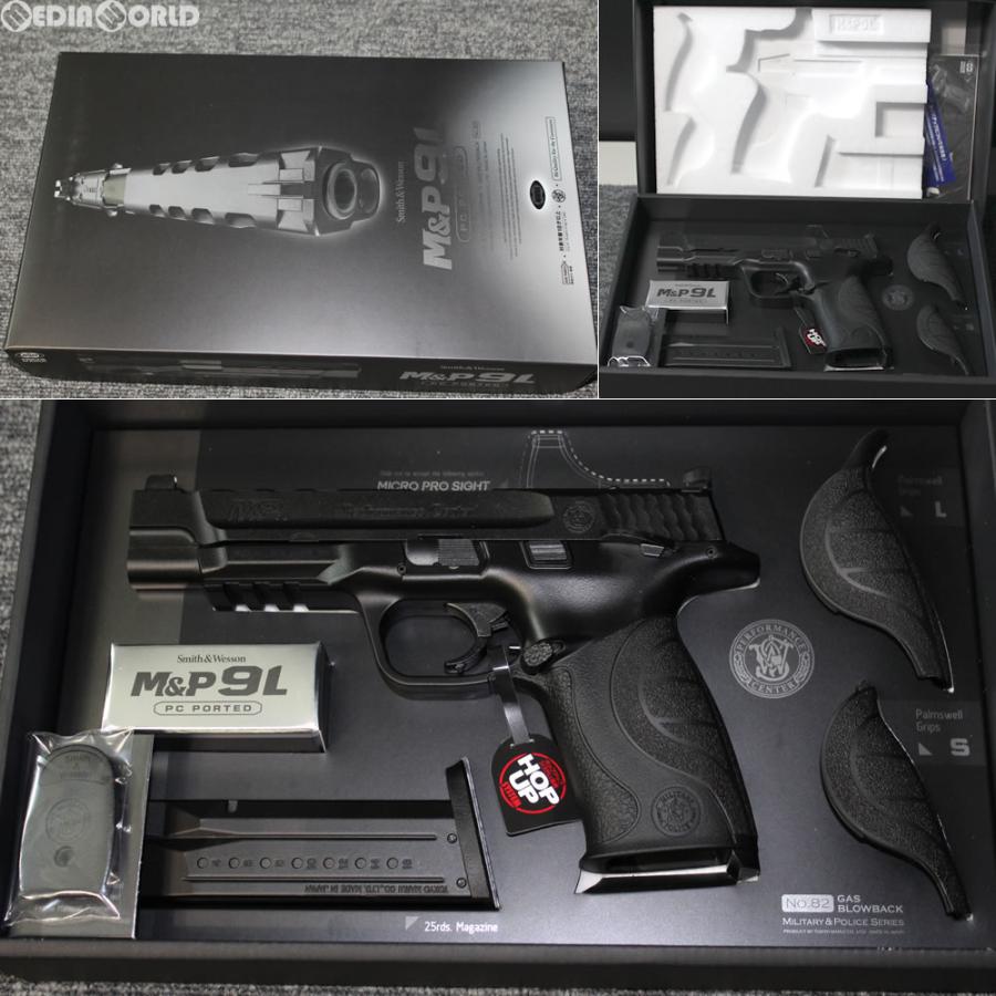 新品即納』{MIL}東京マルイ ガスブローバック M&P 9L PCポーテッド (18歳以上専用)(20180418) | LINEショッピング