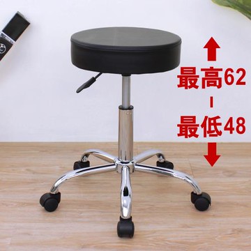 E-Style 高級皮革椅面(活動輪)旋轉工作椅 升降吧台椅 會客洽談椅 休閒餐椅 診療美容椅 專櫃台椅-黑色