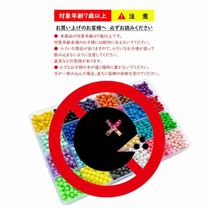 「FINAL」DVD2枚+ミニ写真集BOX 在庫処分】女の子 初心者 アーティスト 男の子 デラックス