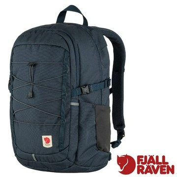 【Fjallraven 北極狐】Skule 28L 輕量多功能日用通勤後背包_23346-560 海軍藍