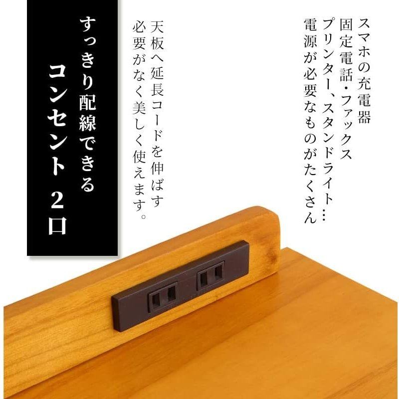 ビータ 引き出しいっぱいFAX台 45cm幅 | LINEショッピング