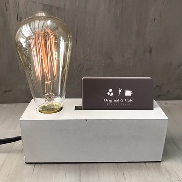 曙MUSE 長形名片水泥桌燈 LED燈 鎢絲燈泡 USB燈 擺飾