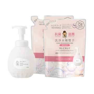 LION 趣淨敏弱肌專用洗手慕斯 450mlx1+400mlx2