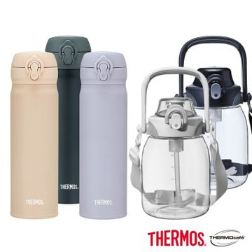 THERMOS膳魔師 (超值組) 不鏽鋼超輕量彈蓋真空保溫瓶500ml+隨手瓶1000ml(JNL-504+TCTS-1000)