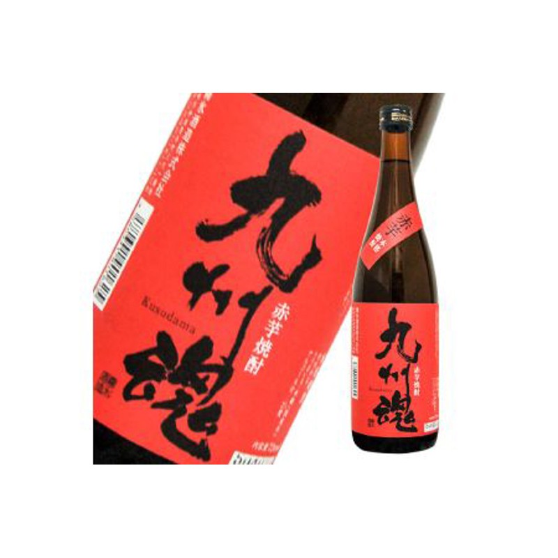 長崎いも焼酎飲み比べセット／軍艦島 九州魂赤芋焼酎 720ml 2本箱入