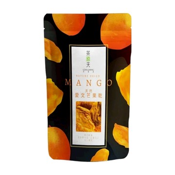 CHA-DING TEA 茶鼎天 天然愛文芒果乾 無添加健康零食  100g  1包