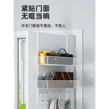 門后超薄置物架掛鉤掛架掛衣架包包臥室空間利用神器夾縫改造掛籃