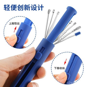 臺灣🚍8H出🉑全套掏耳勺兒童挖耳勺螺旋式便攜清潔耳朵專業工具推拉筒7件套