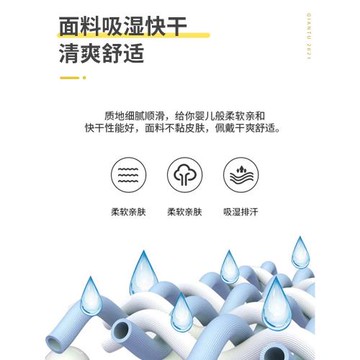 KKN兒童運動襪毛巾底速滑網球羽毛球跑步籃球襪戶外透氣男女耐磨