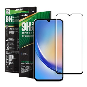 NISDA For Samsung Galaxy A34 5G 完美滿版玻璃保護貼-黑