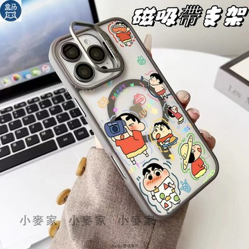 趣味蠟筆小新》 磁吸鏡頭金屬支架手機殼 iPhone 17 16 15 14 13 12 11 Pro Max保護殼