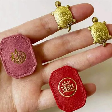日本錢龜 小金龜 招財金錢龜 錢龜御守 招財納福保平安 擺飾 飾品 招錢龜 平安御守 隨身錢包招財龜 金龜 小錢龜