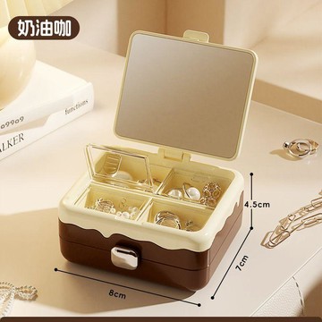 【台灣出貨】便攜式首飾收納盒化妝鏡家用迷你精緻小型首飾盒耳環耳釘飾品盒