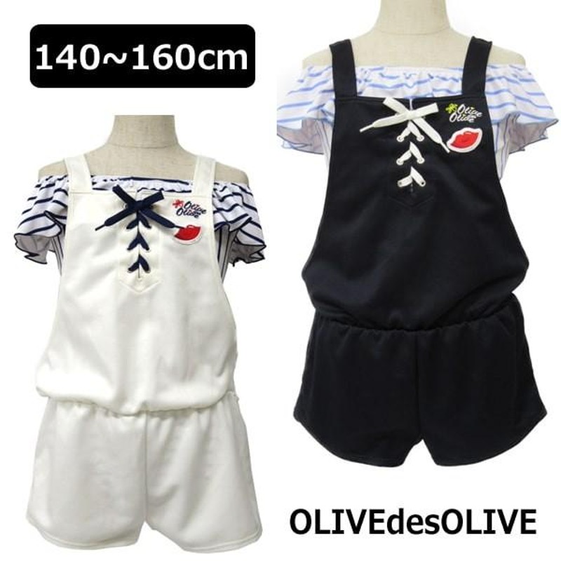 OLIVE des OLIVE サロペット 水着 3点セット 140cm 150cm 160cm