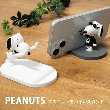 正版 日本限定 PEANUTS 史努比 SNOOPY Joe Cool 手機架 手機支架 追劇支架 PVC公仔擺飾