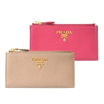駝色 PRADA 1MC079 浮雕 LOGO小羊皮6卡大容量零錢包.多色可選