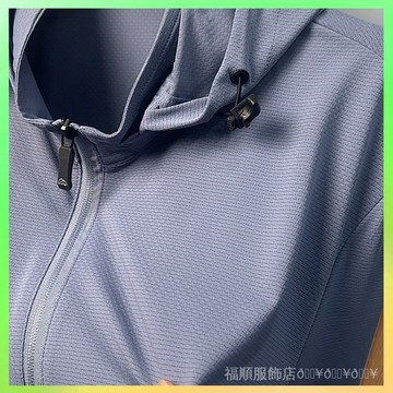 🔥臺灣出貨 男士戶外防曬服夏季薄款防紫外綫外套速幹網眼防曬服釣魚皮膚衣男 限時特賣X315-2B
