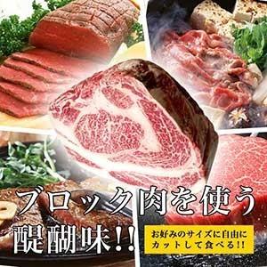 お歳暮 牛肉 リブロース 近江牛 リブロース ブロック 1kg 送料無料