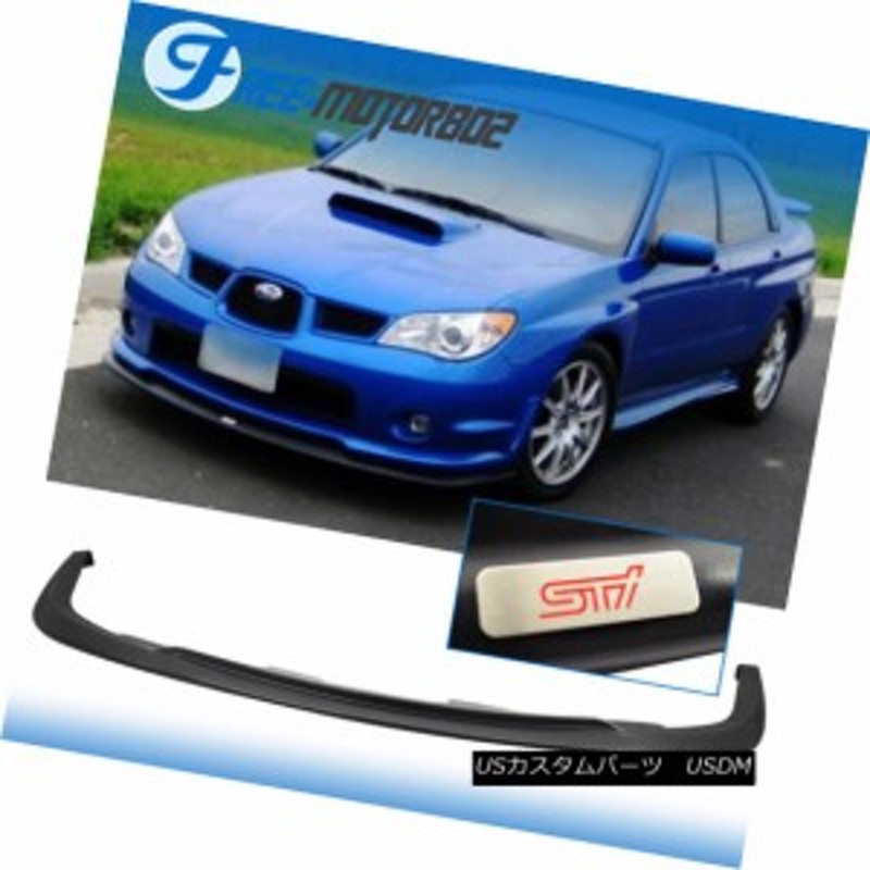 フィット06-07スバルインプレッサWRX STI S204フロントバンパーリップ