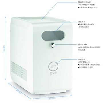 [GROHE] GROHE BLUE PRO 櫥下淨氣泡水機2KG 31425002L