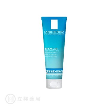 理膚寶水 LA ROCHE-POSAY 深層控油泡沫洗面乳 125mL 實體簽約門市【立赫藥局】