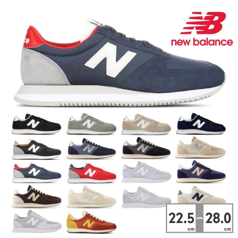 ニューバランス new balance 420 新カラー追加 ブランド公式商品