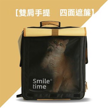 【甜寵】全氣候卷簾式雙肩貓包 可調通風與遮光 頂部支撐板防塌陷貓包 貓咪外出包 寵物背包 雙肩貓包