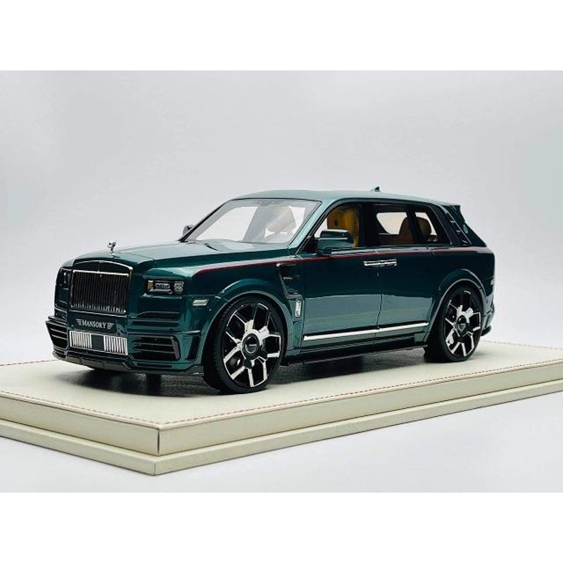 1/18 Rolls Royce Cullinan limited edition Green Diecast
