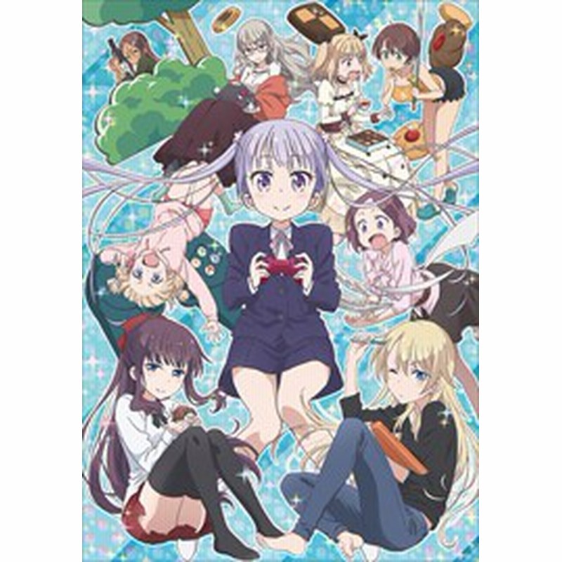 おまけ付 Tvアニメ New Game ドラマcd 3 高田憂希 日笠陽子 他 Cd Mfcz 1072 Sk 通販 Lineポイント最大1 0 Get Lineショッピング