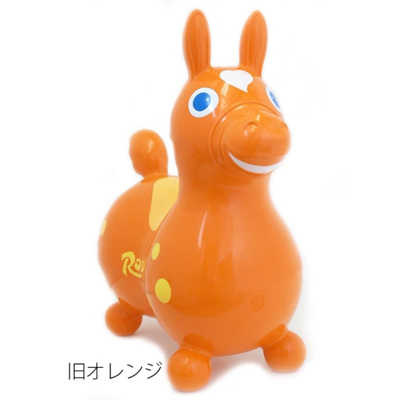 ロディ ポンプ付 RODY ノンフタル酸 1年保証 正規品 ヒロアカ のりもの