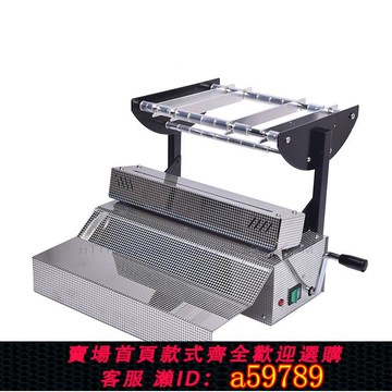 【台灣公司 可打統編】封口機滅菌袋消毒袋打包機自動包裝機器不銹鋼封口機設備