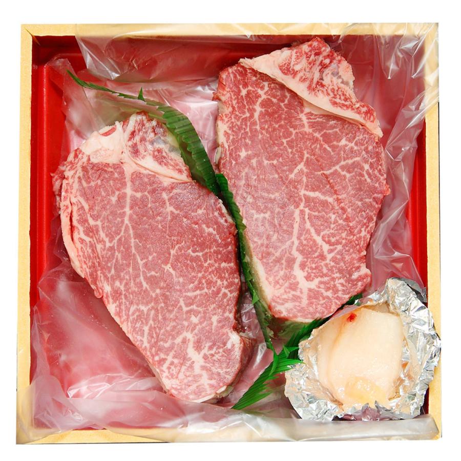 最高級A5ランク 仙台牛 ヒレステーキ 2枚 箱入 牛肉 国産 黒毛和牛 ステーキ ヒレ 和牛 ステーキ用 肉のいとう