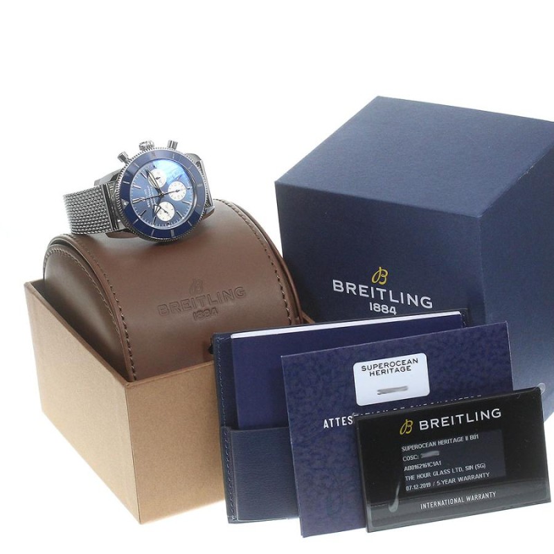 ブライトリング BREITLING AB0162 スーパーオーシャン ヘリテージII B01 クロノグラフ デイト 自動巻き メンズ 良品 箱・保証書付き_769056