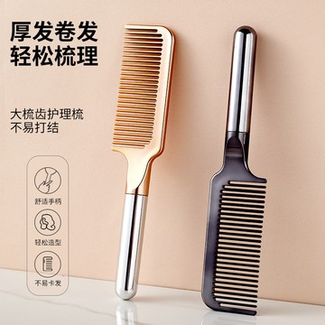 美髮造型梳頭髮氣墊梳氣囊高顱蓬鬆氣墊梳按摩頂女士長髮順發直梳
